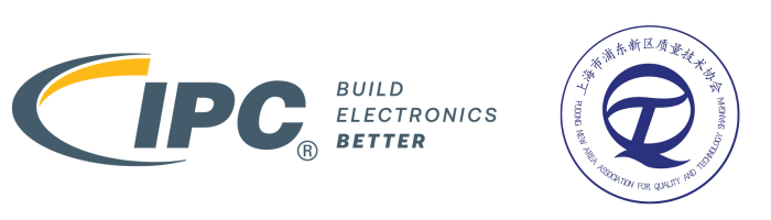 IPC and Pudong logos