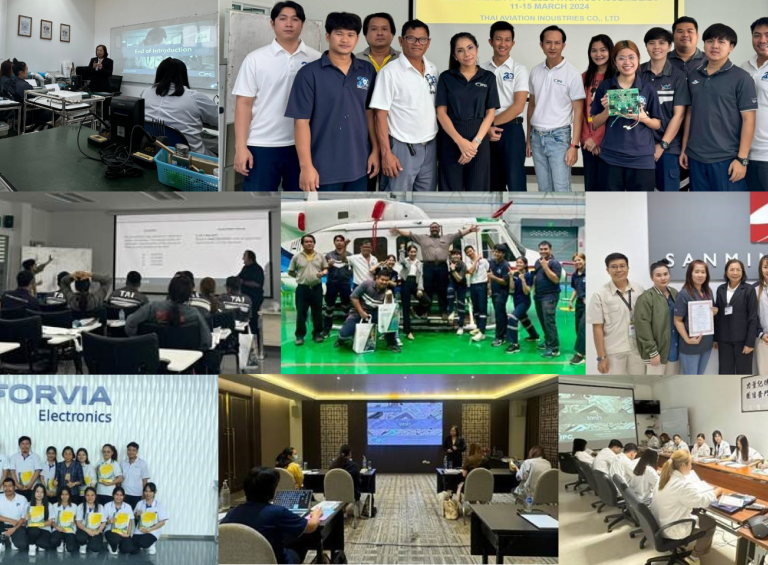 Training & Certification